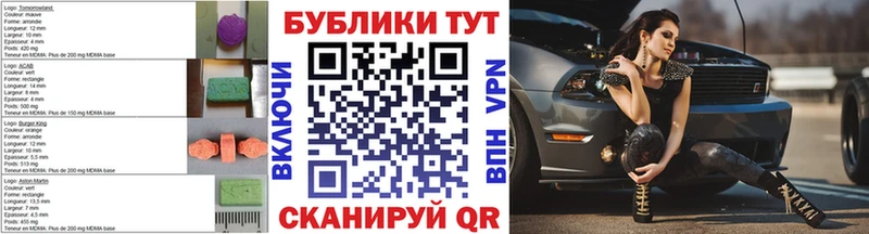Ecstasy Дубай  Зеленогорск 