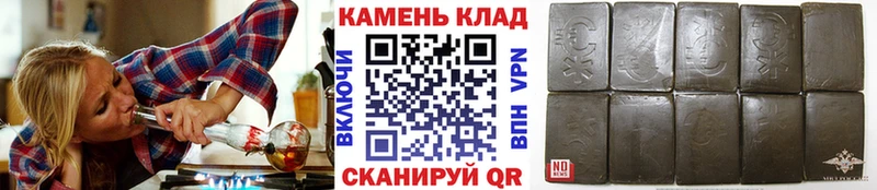 ГАШИШ гашик Зеленогорск