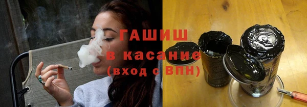 твердый Абинск