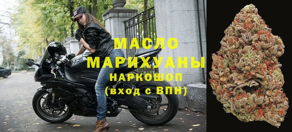 COCAINE Вязники