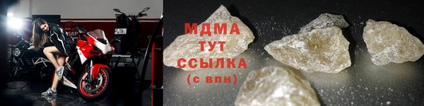 2c-b Абдулино