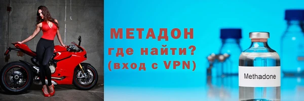 твердый Абинск