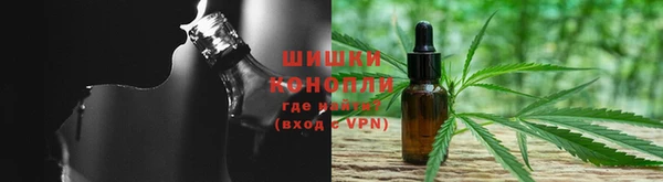 твердый Абинск