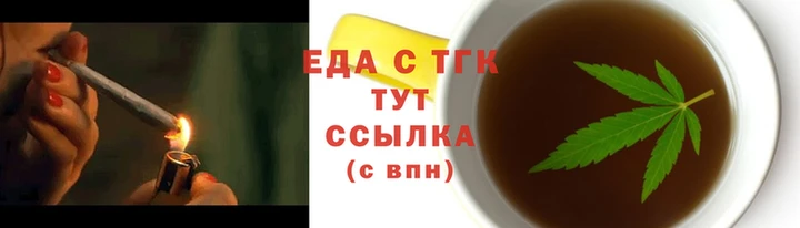 ALPHA-PVP Абаза