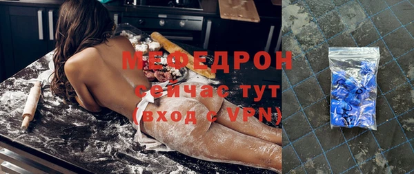 твердый Абинск