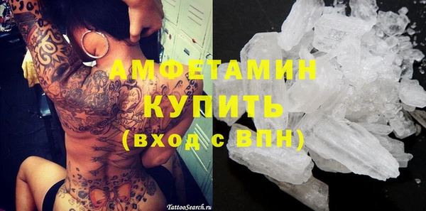 mdpv Алзамай