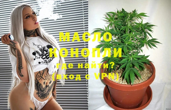 mdpv Алзамай