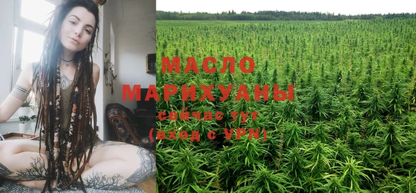 твердый Абинск