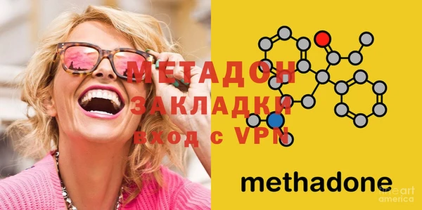 дживик Вяземский