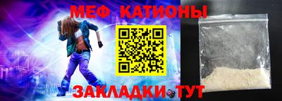 гидропоника Бугуруслан