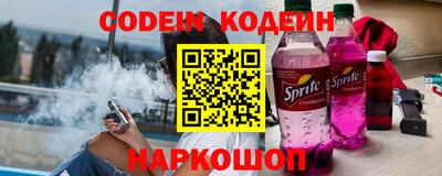 хмурый Кулебаки
