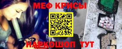 гидропоника Бугуруслан