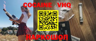 гидропоника Бугуруслан