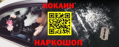 гидропоника Бугуруслан
