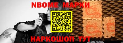 гидропоника Бугуруслан