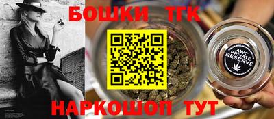 гидропоника Бугуруслан