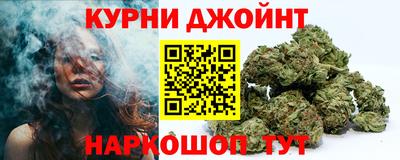 гидропоника Бугуруслан