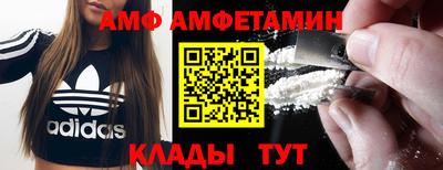 крисы Будённовск