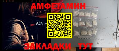 гидропоника Бугуруслан