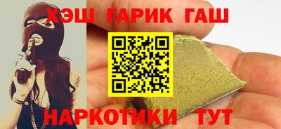 гидропоника Бугуруслан