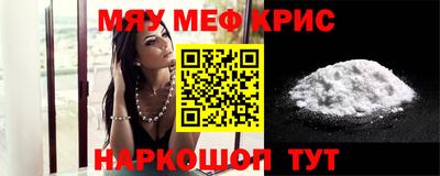 гидропоника Бугуруслан